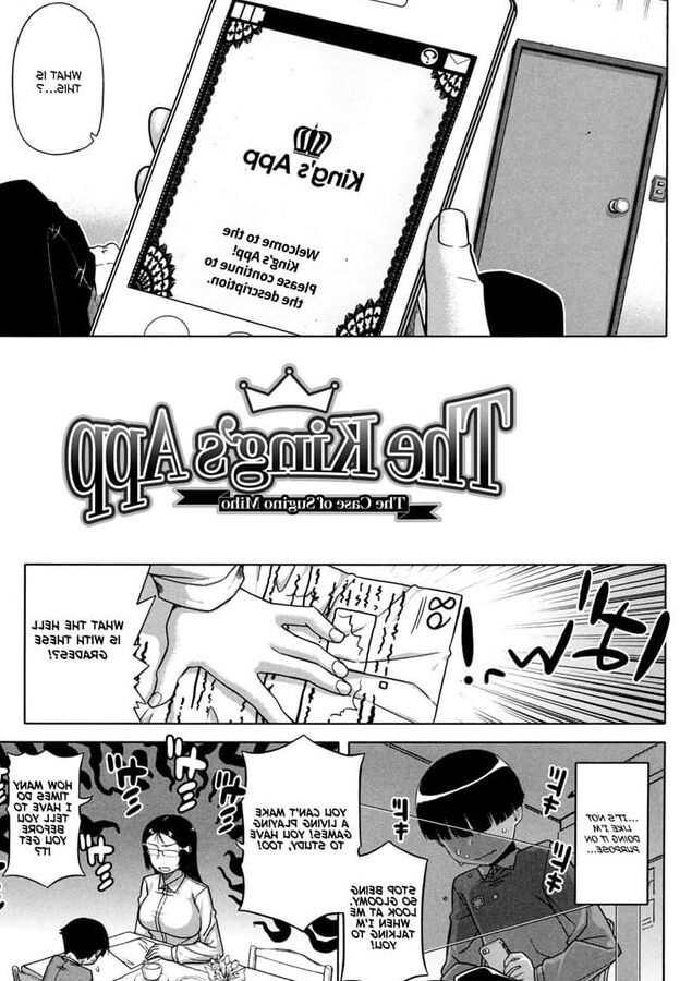 King App Shotacon Style