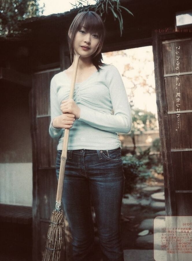 Casebook Japan