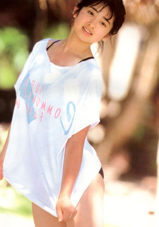 Yuki Saito
