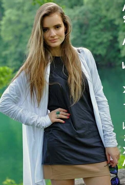 Celebrities from Polish television
