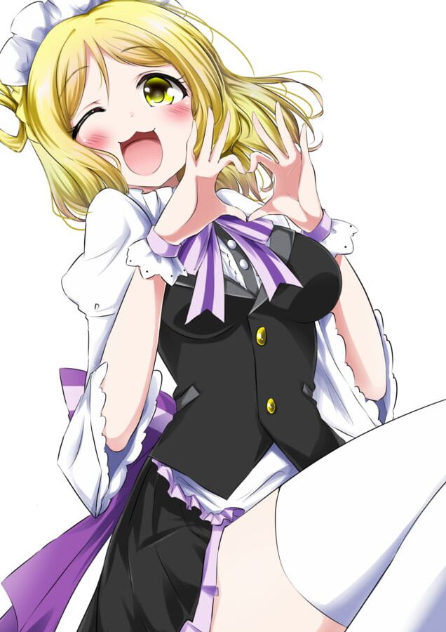 Hentai : CatSmile