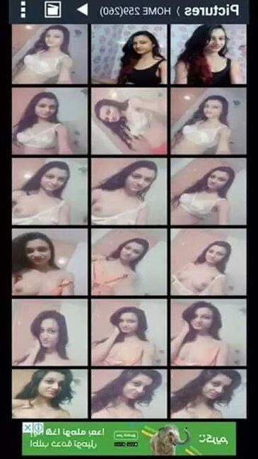 Cute Slim Paki Girl