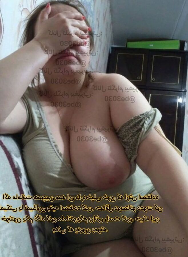 Irani iran persian arab