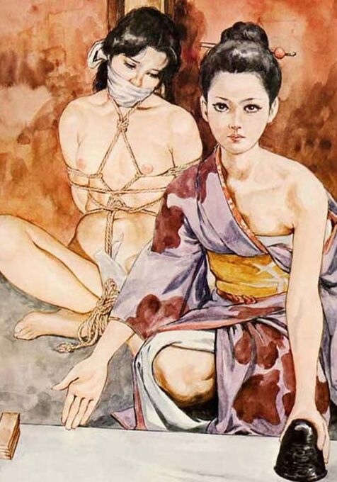 Lust