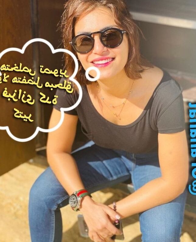 Celebrity egypt