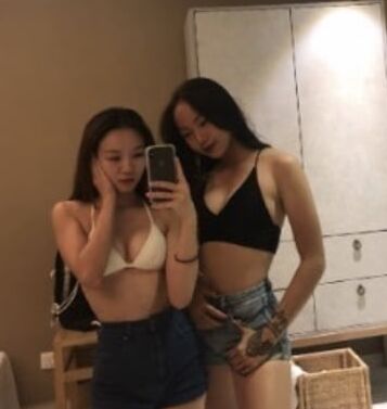 Celine Chin
