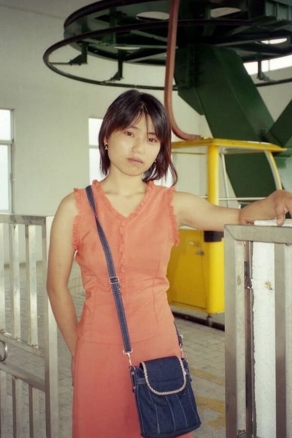 chinese wife