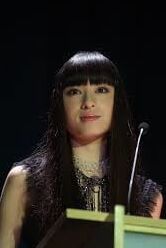 Japanese Actress and Singer Chiaki Kuriyama