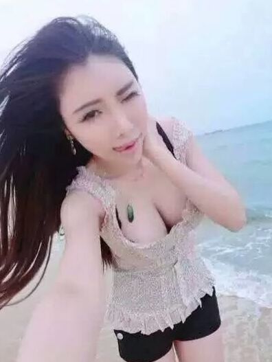 WeChat Friends