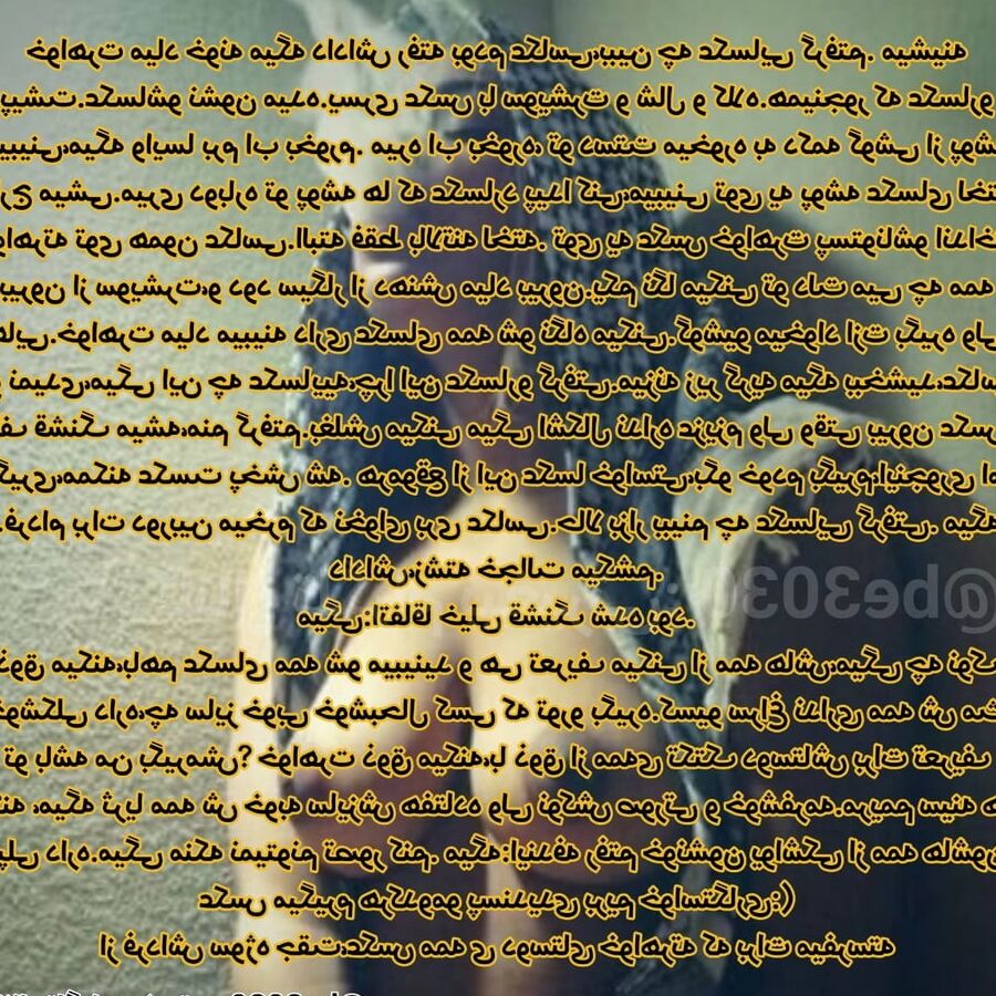 Irani iran persian arab