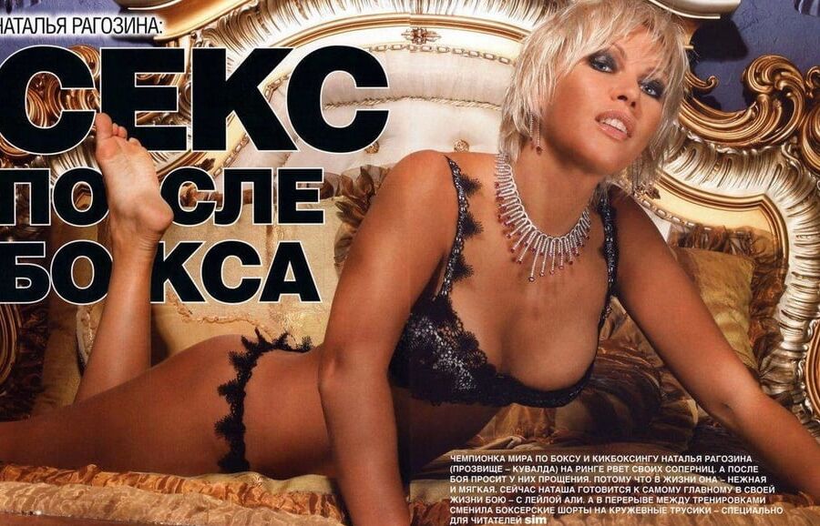 Natascha Ragosina BOXING