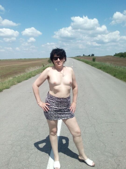big outdoor