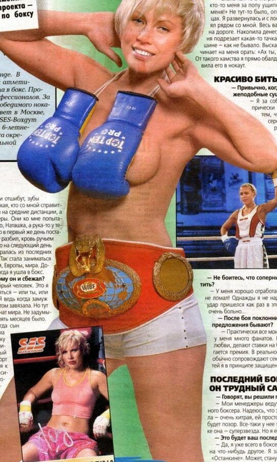 Natascha Ragosina BOXING