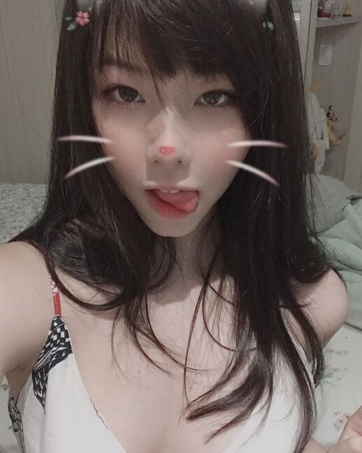 Cute Asian Slut