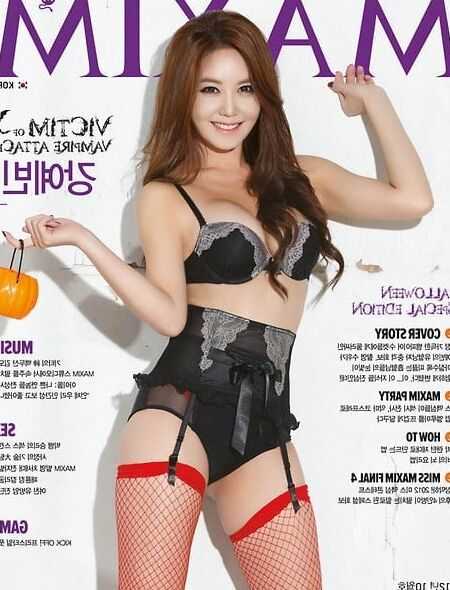 MAXIM KOREA