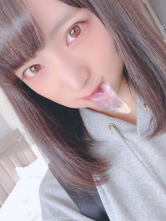 Yui Oguri