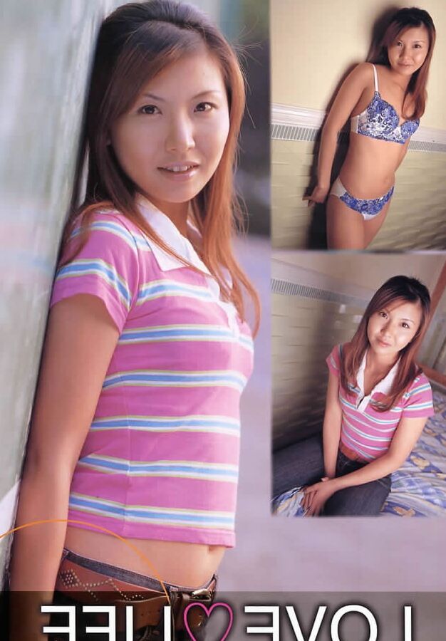 Japanese urabon &;&;Love life&;&;