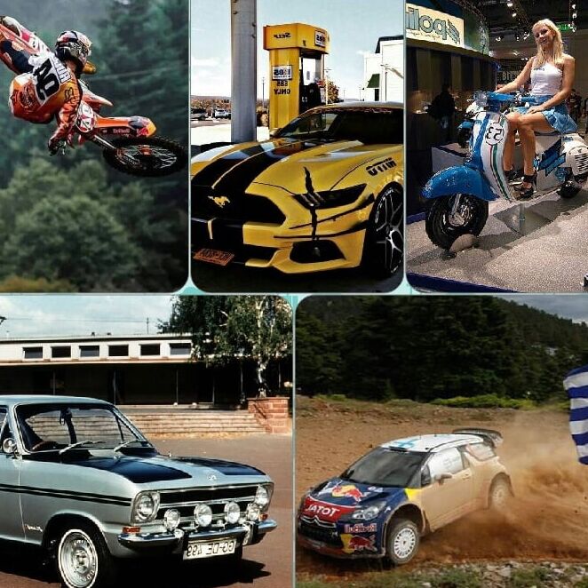 The display of the Motorized.