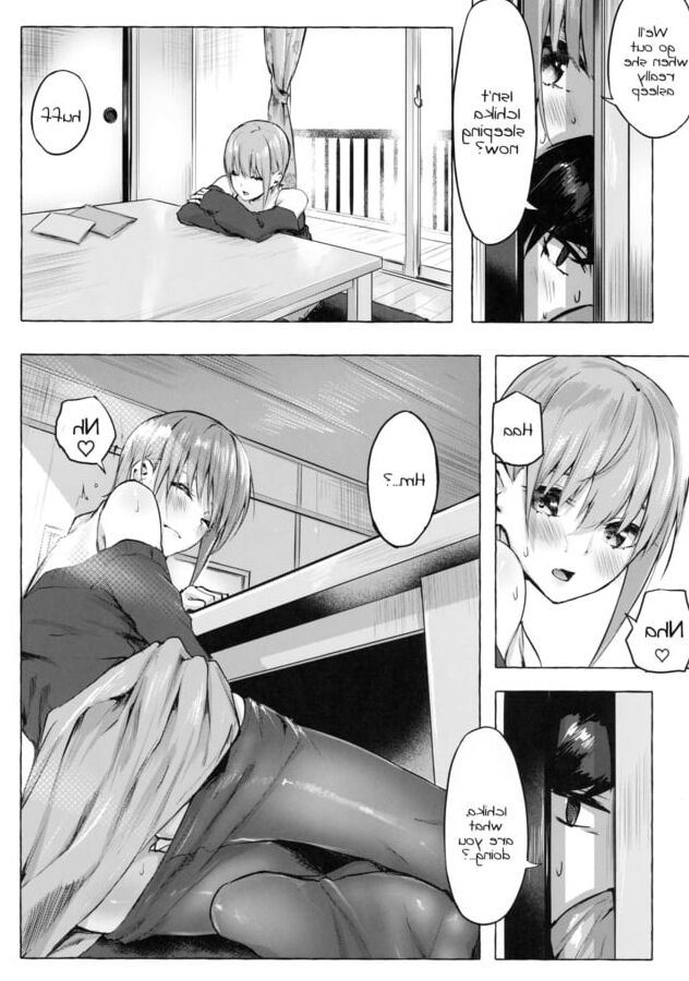 Hanayome no Kakuritsu (Sahara Gensei)