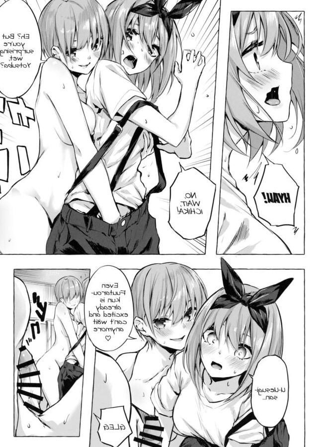 Hanayome no Kakuritsu (Sahara Gensei)