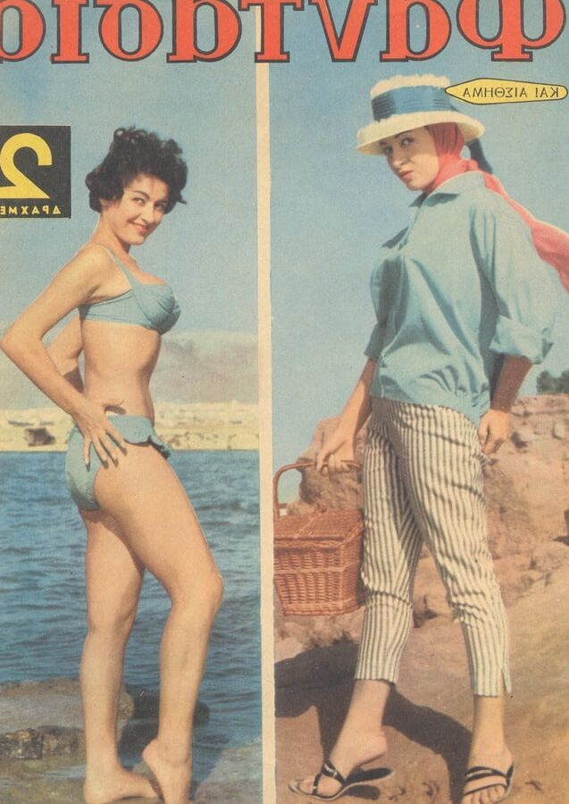 Martha Karagianni the Greek Sex Symbol