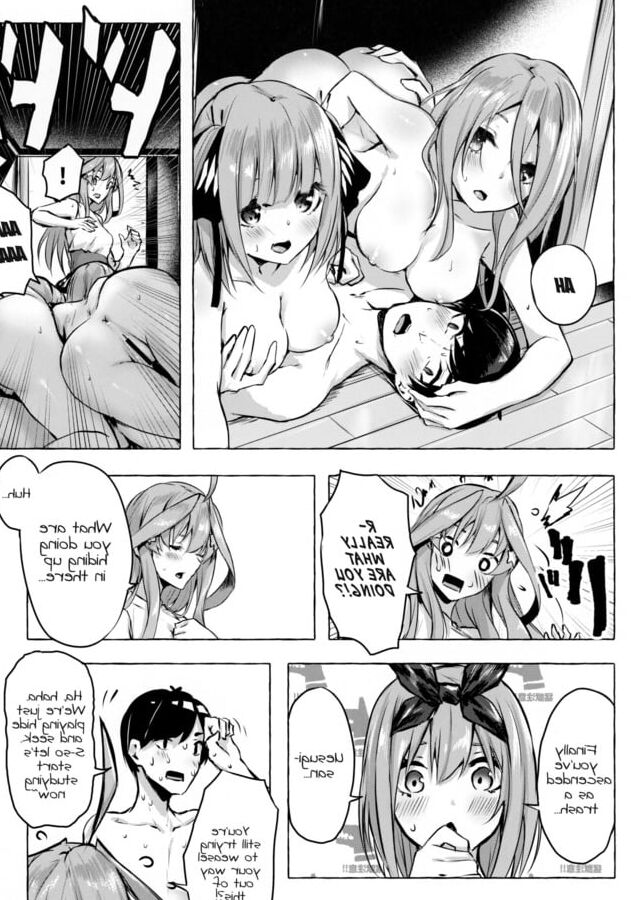 Hanayome no Kakuritsu (Sahara Gensei)
