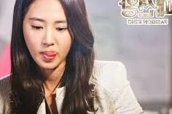 Snsd (Girls Generation)