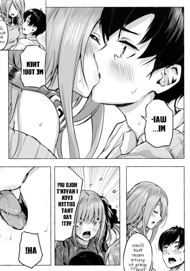 Hanayome no Kakuritsu (Sahara Gensei)