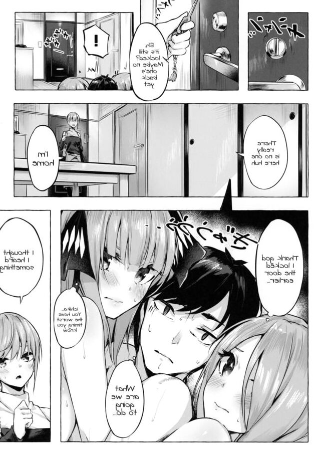Hanayome no Kakuritsu (Sahara Gensei)