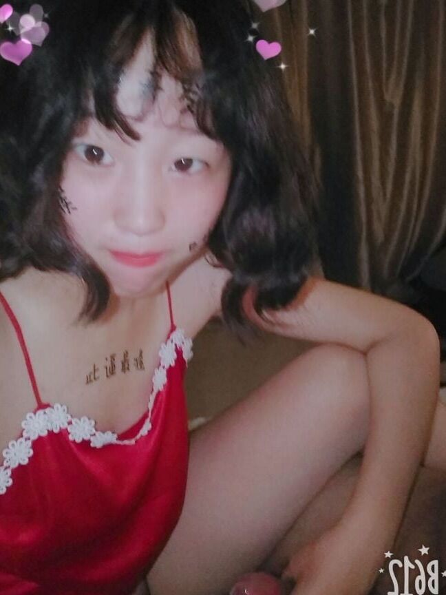 Chinese girl