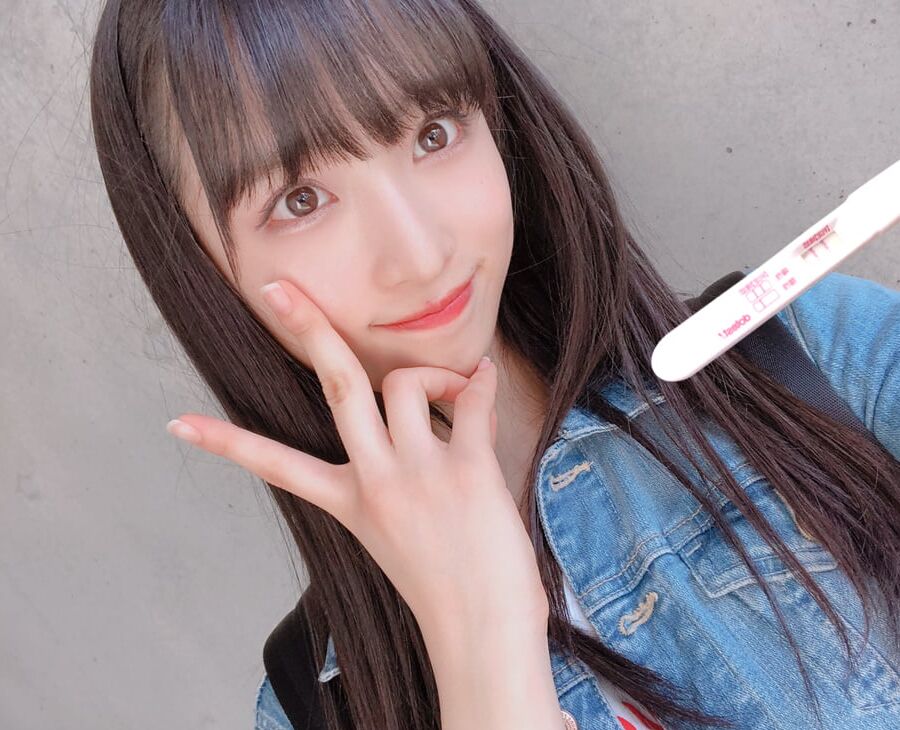 Yui Oguri