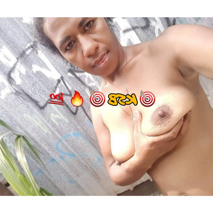 PNG light skin highlands kaukau expose