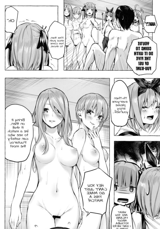 Hanayome no Kakuritsu (Sahara Gensei)