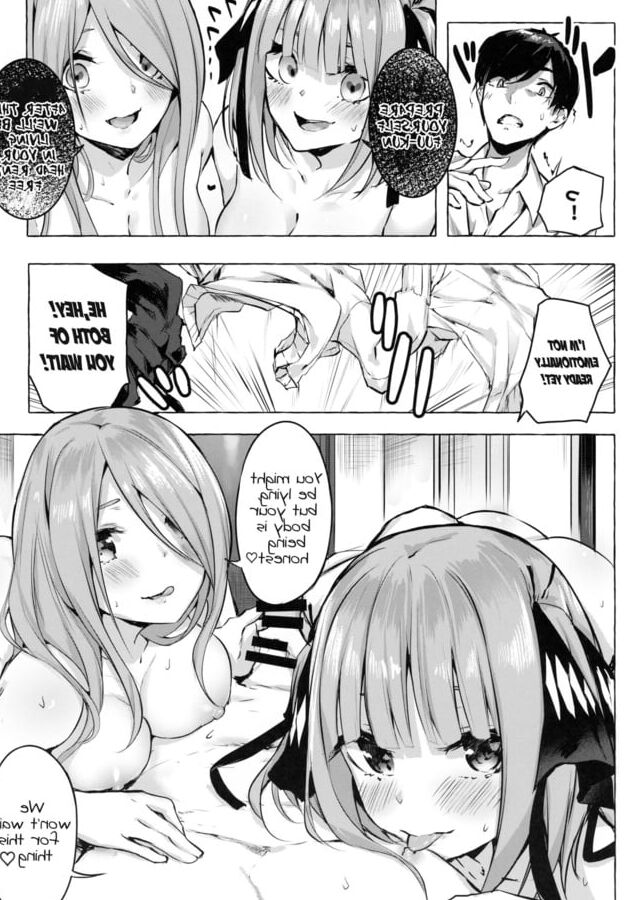 Hanayome no Kakuritsu (Sahara Gensei)