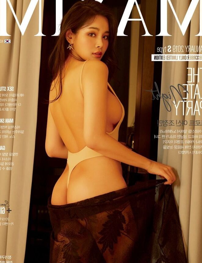 MAXIM KOREA