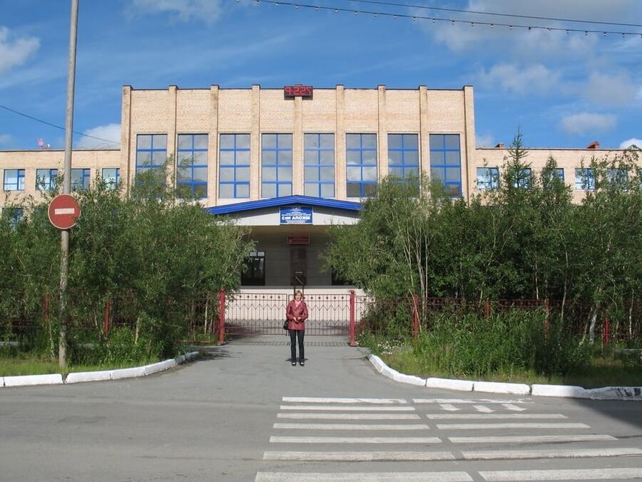 Oksana Demenko, home photo