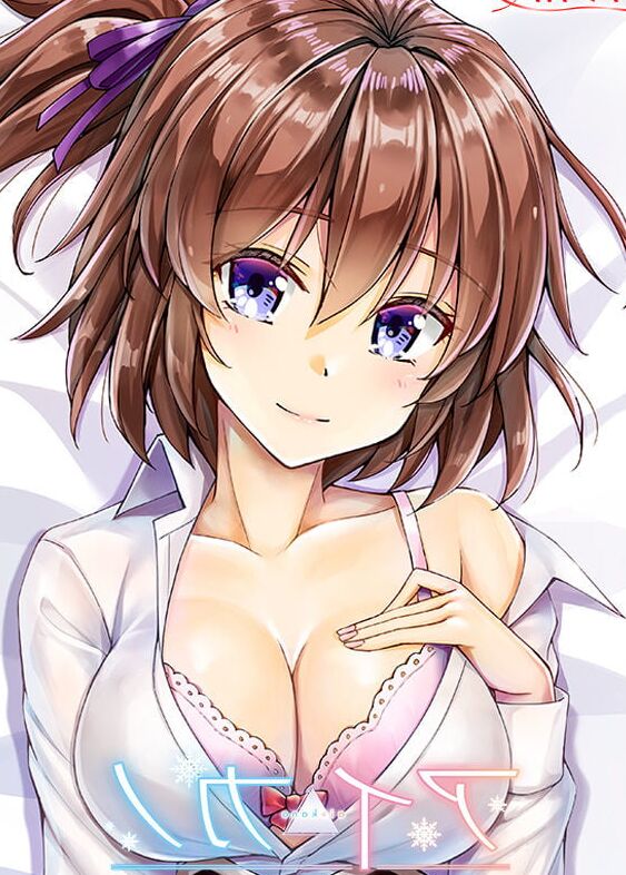 Aikano - Yukizora no Triangle (h-game)