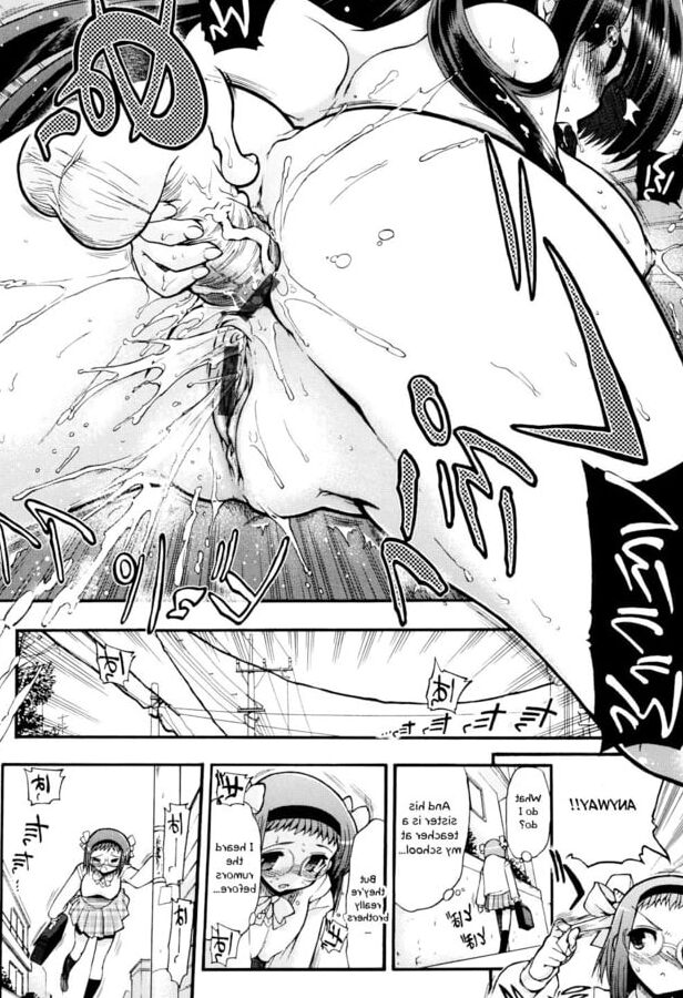 Hentai B&amp;W - on in road again