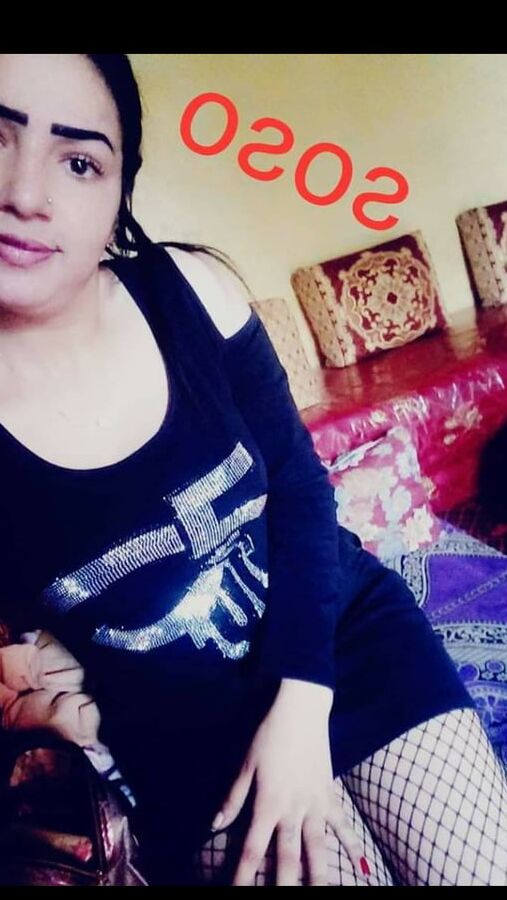 Soukaina