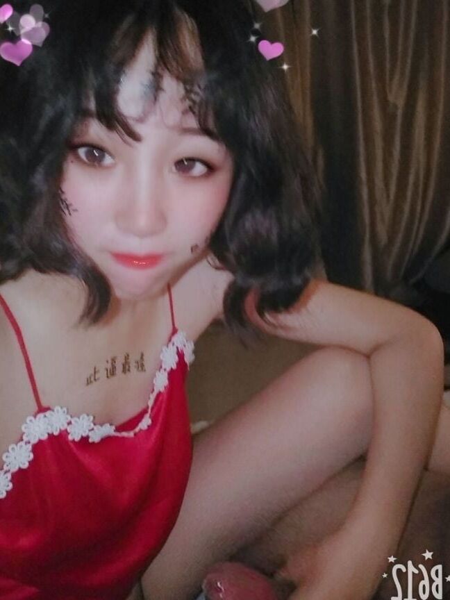 Chinese girl