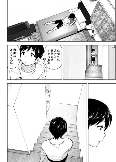 昔はカッコ良かった