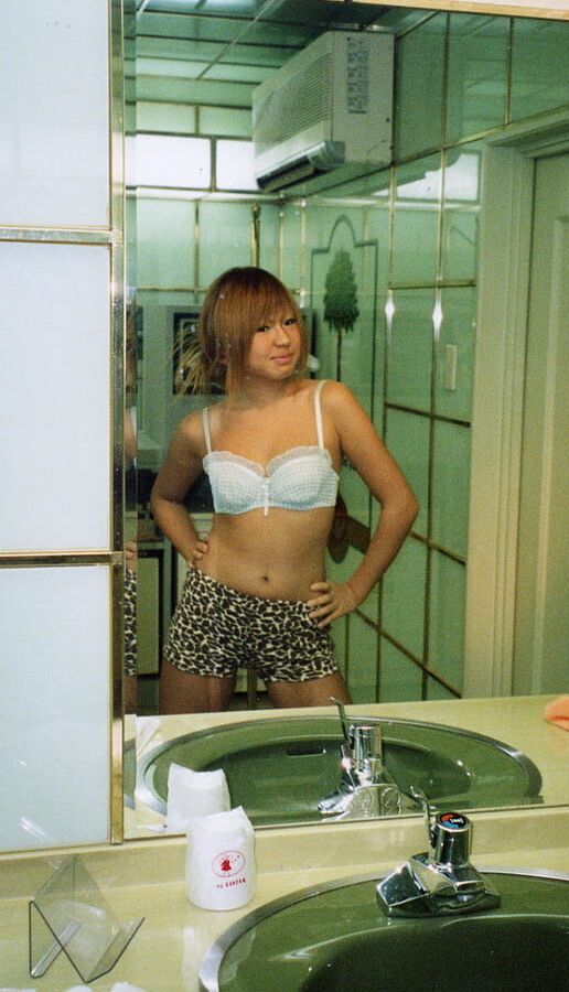 Japanese Girl - anony