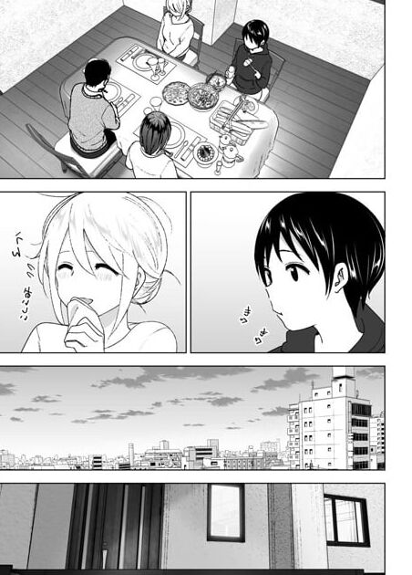 昔はカッコ良かった
