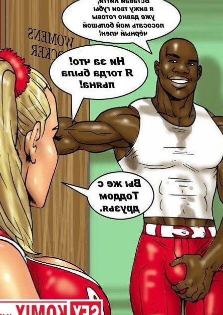 hot blondes vs black cocks