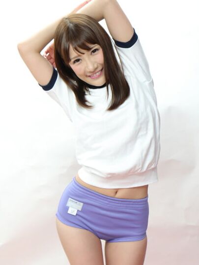 Japanese girl&;s sportswear