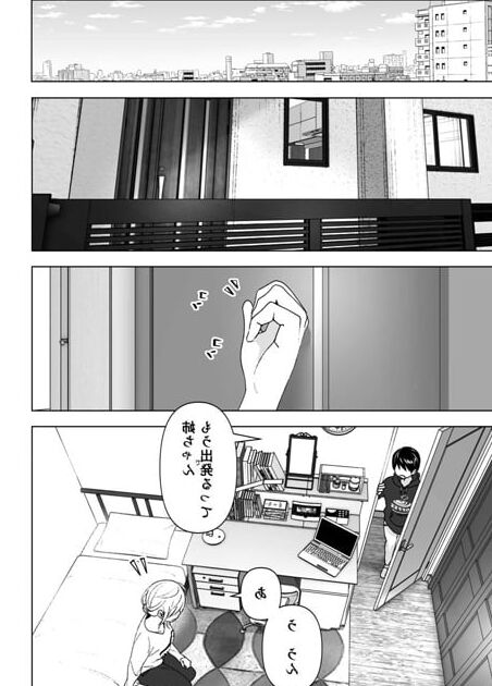 昔はカッコ良かった
