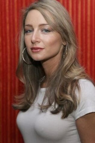 Katharine Towne