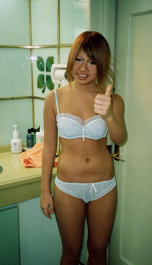 Japanese Girl - anony