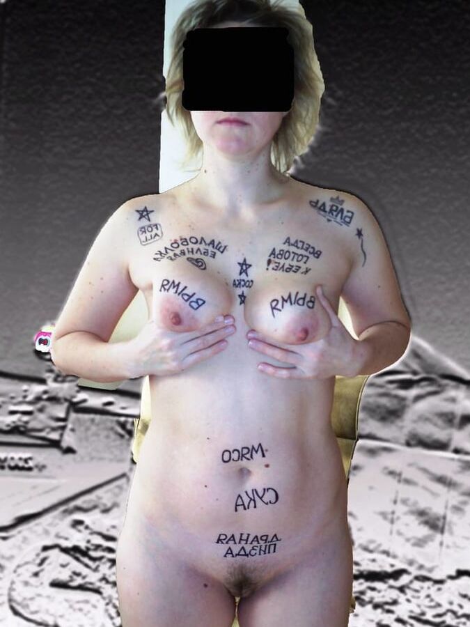 inscriptions on slavegirls