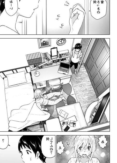 昔はカッコ良かった